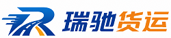 香格里拉市附近回程货车调度｜工程机械爬梯车大件运输车调度